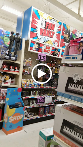 Toy Store «Toys