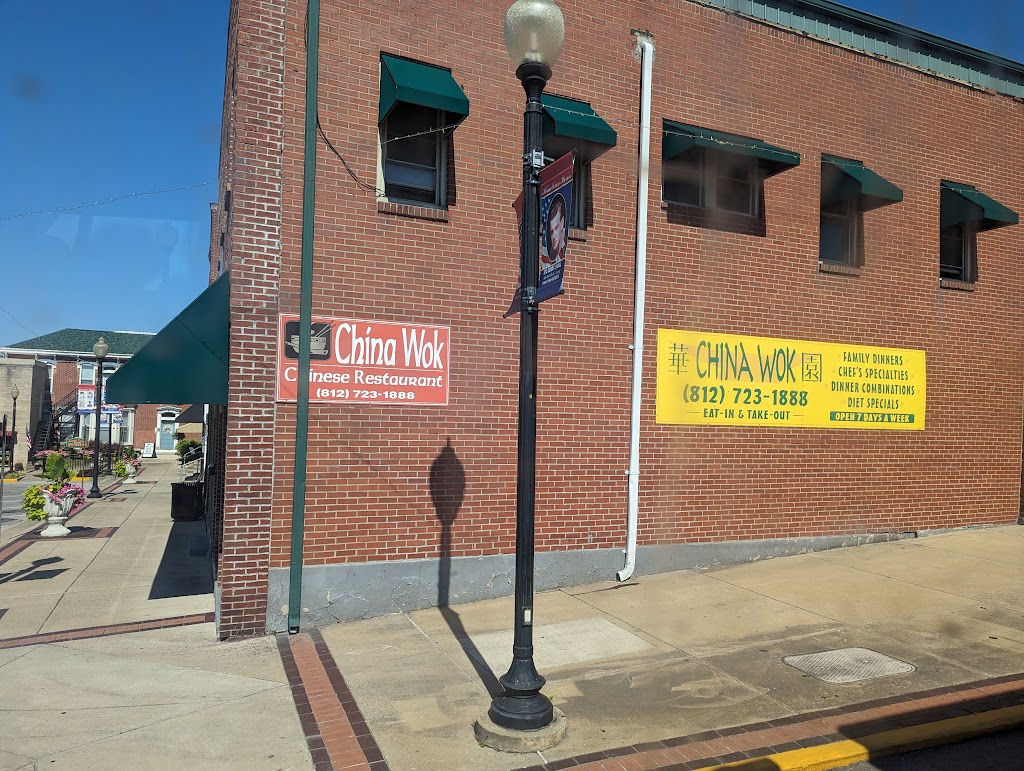 China Wok 47454