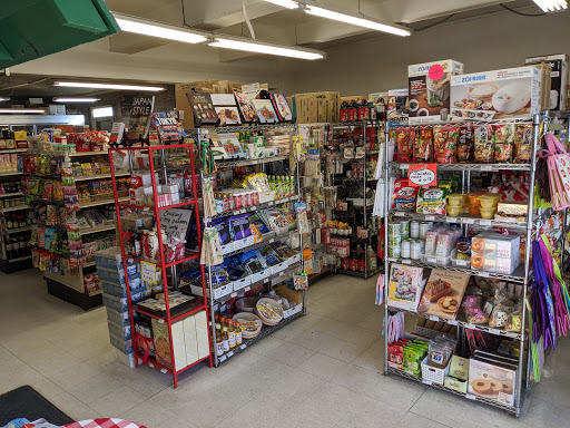Japanese Grocery Store «Japan-Sage Market», reviews and photos, 1515 Main St, Salt Lake City, UT 84115, USA