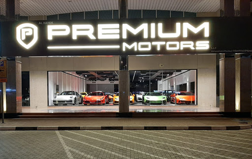 Al HAYEK PREMIUM MOTORS luxury car dealership luxury car dubai
