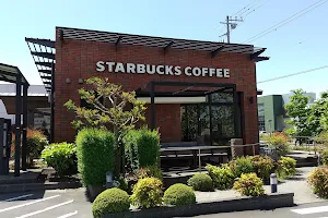 Starbucks Coffee - Hitachino-Ushiku image