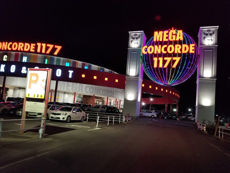 グルコミ 愛知県大口町 コンビニエンスストアで みんなの評価と口コミがすぐわかるグルメ 観光サイト