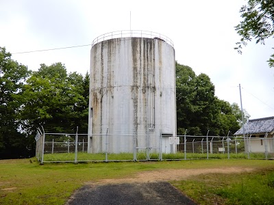 配水場