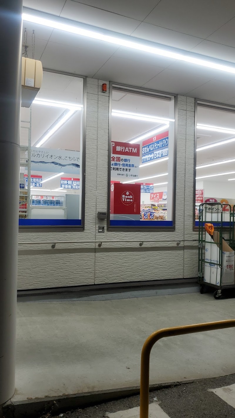 ウエルシア長野若槻大通り店 長野県長野市徳間 ドラッグ ストア 医療機関 グルコミ