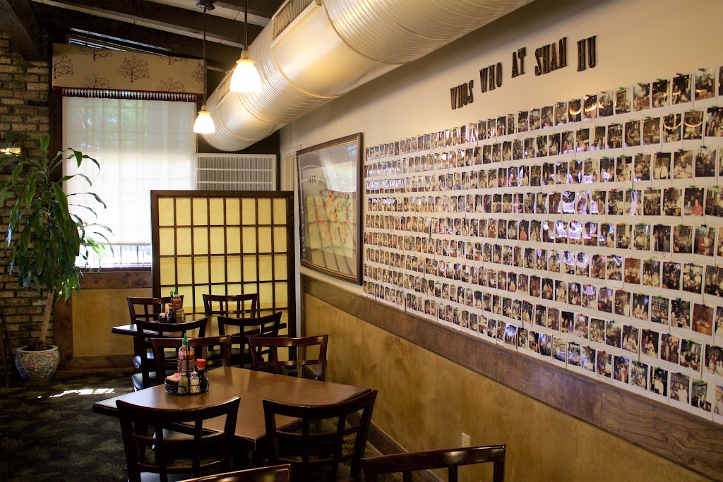 Shan Hu Chinese Restaurant 77061