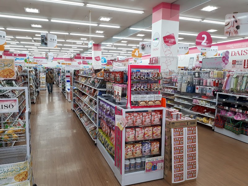 ダイソー 五所川原エルム店 青森県五所川原市唐笠柳藤巻 100 円ショップ グルコミ
