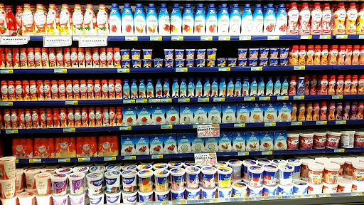 Produce Market «Cermak Fresh Market», reviews and photos, 4605 W Cermak Rd, Cicero, IL 60804, USA