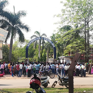 Kendriya Vidyalaya School Bilaspur photo