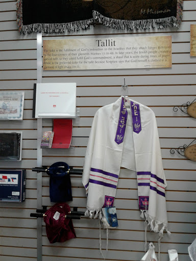 Christian Book Store «Viva Life Christian Gift Shop», reviews and photos, 6601 N 10th St, McAllen, TX 78504, USA