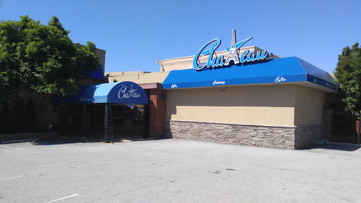 Banquet Hall «The Chateau», reviews and photos, 5121 Tulip St, Philadelphia, PA 19124, USA