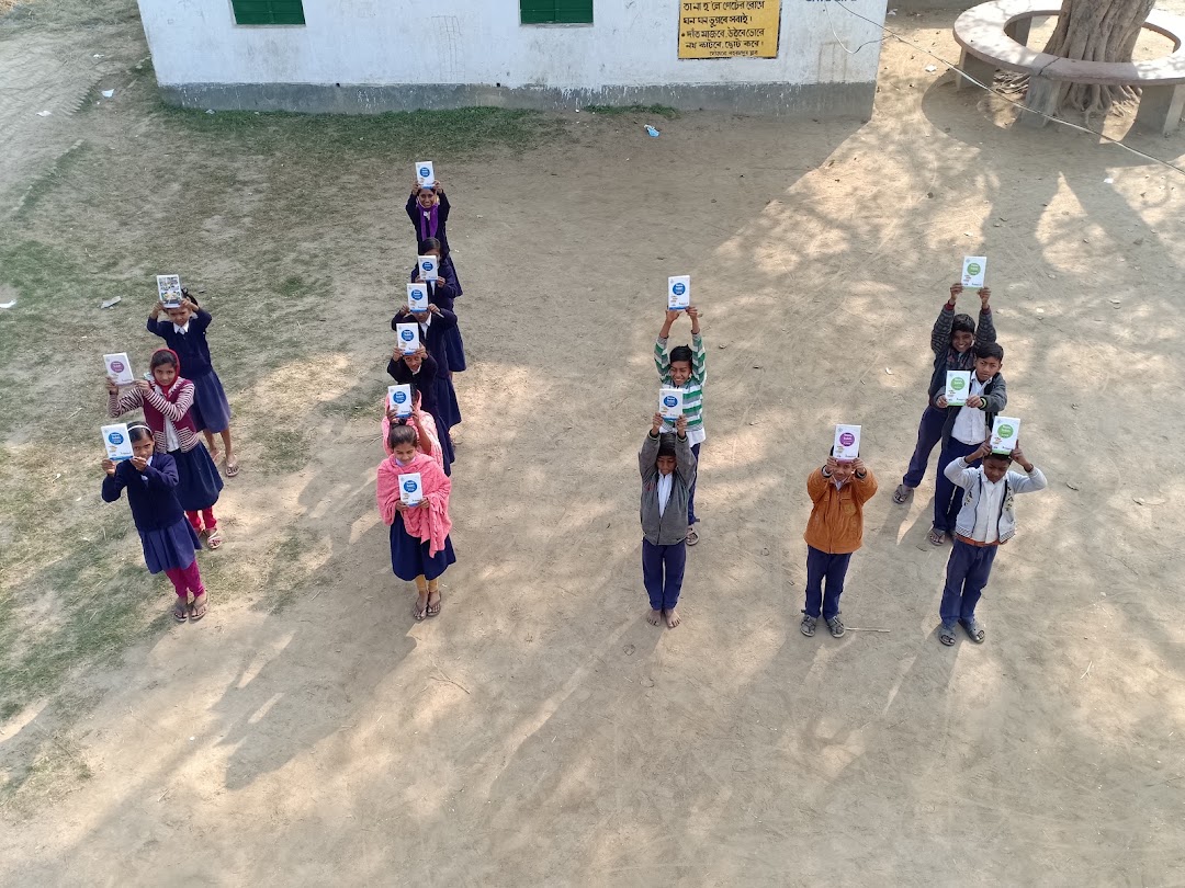 Hotnagar Primary School