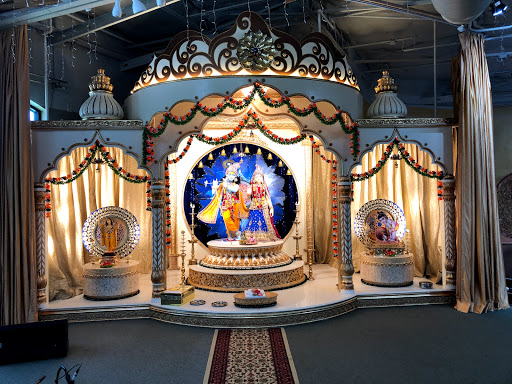 Radha Govind Dham Dallas