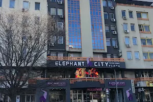 Elephant City Shopping Center image