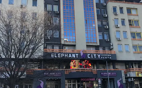 Elephant City Shopping Center image