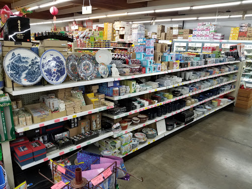 Asian Grocery Store «Asia Mart», reviews and photos, 2481 Guerneville Rd, Santa Rosa, CA 95403, USA