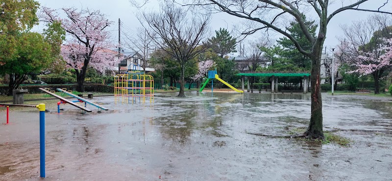 磯辺児童公園