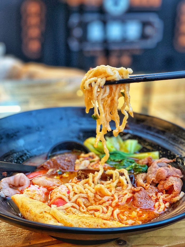 你爽 麻辣燙 的照片