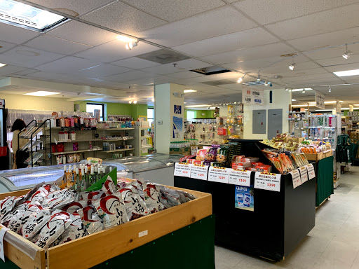 Japanese Grocery Store «Ebisuya Japanese Market», reviews and photos, 65 Riverside Ave, Medford, MA 02155, USA