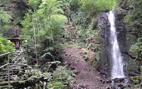 Fudo Falls image
