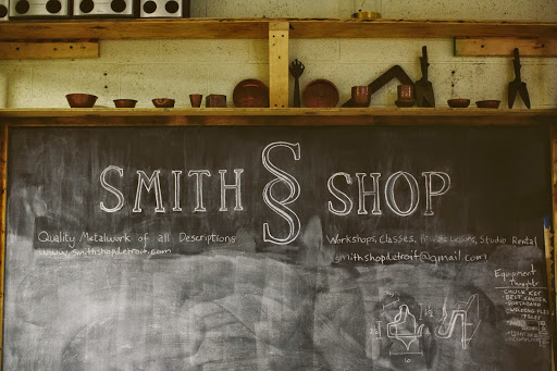 Smith Shop