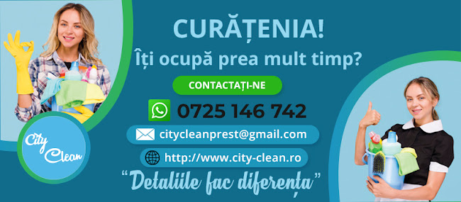 City Clean Petroșani - <nil>