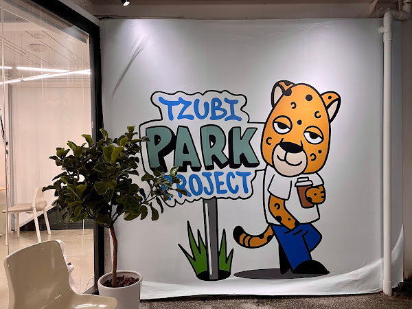 Tzubi Park Project