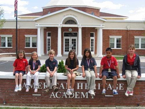 American Heritage Academy - Cottonwood Campus
