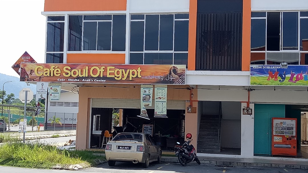 Café Soul of Egypt