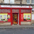 Cambusbarron Village Store