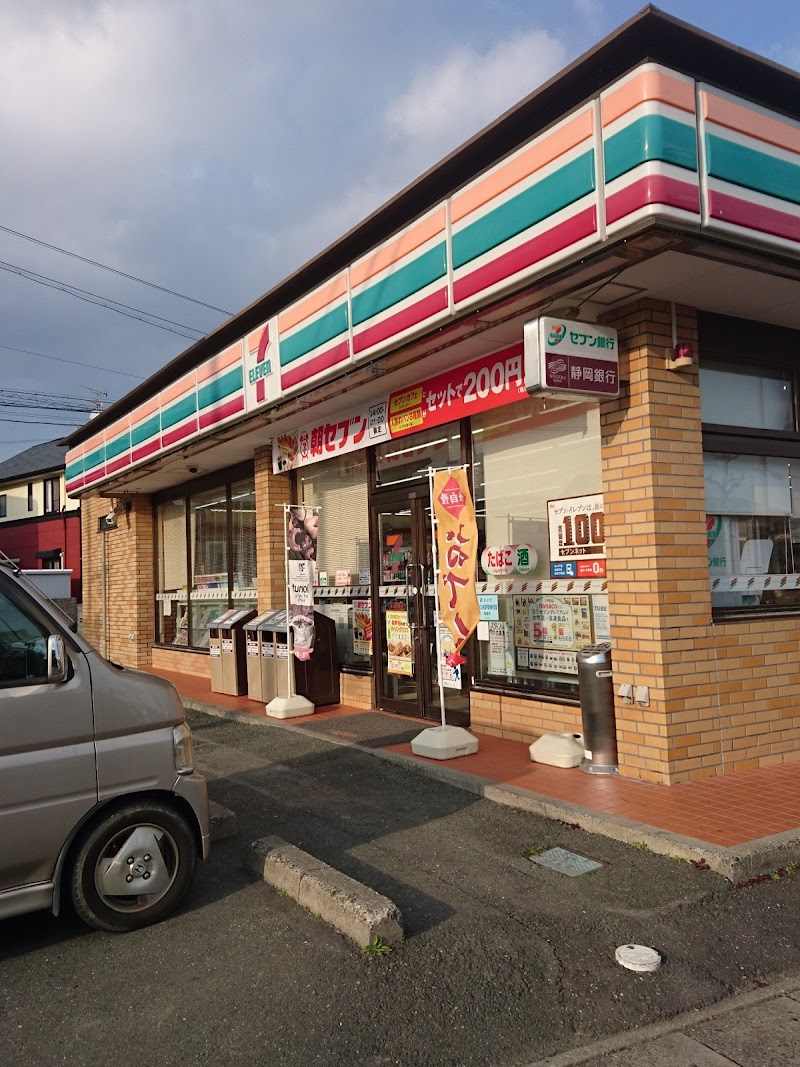 セブン-イレブン 浜北小松店