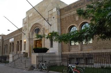 Community Center «Edith and Carl Marks Jewish Community House of Bensonhurst», reviews and photos, 7802 Bay Pkwy, Brooklyn, NY 11214, USA