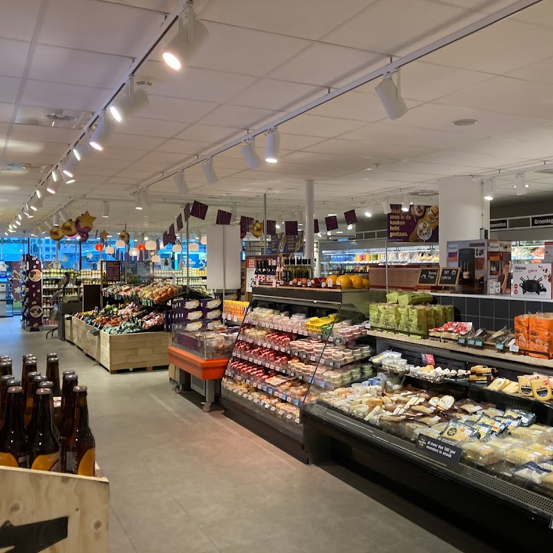 Albert Heijn New Babylon