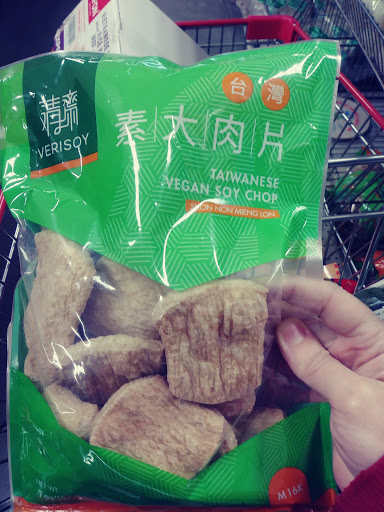 Asian Grocery Store «V-Mart international market», reviews and photos, 176 Narragansett Ave, Providence, RI 02907, USA