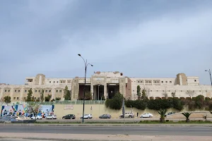 Shar Hospital image