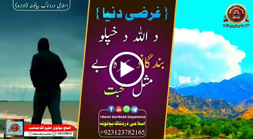 Auto Parts Store «NAPA Auto Parts - Genuine Parts Company», reviews and photos, 3614 Memorial Dr, Decatur, GA 30032, USA