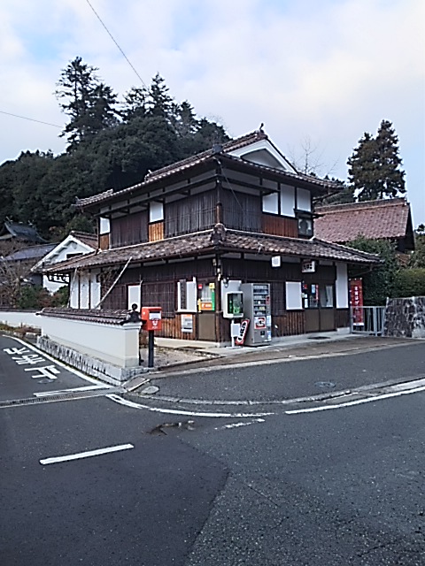 坂本簡易郵便局