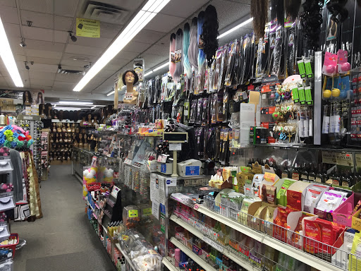 Beauty Supply Store «Crown Beauty Supply», reviews and photos, 175 Martine Ave, White Plains, NY 10601, USA