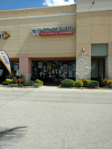 Vitamin & Supplements Store «Mother Earth Natural Foods», reviews and photos, 1631 Del Prado Blvd #408, Cape Coral, FL 33990, USA