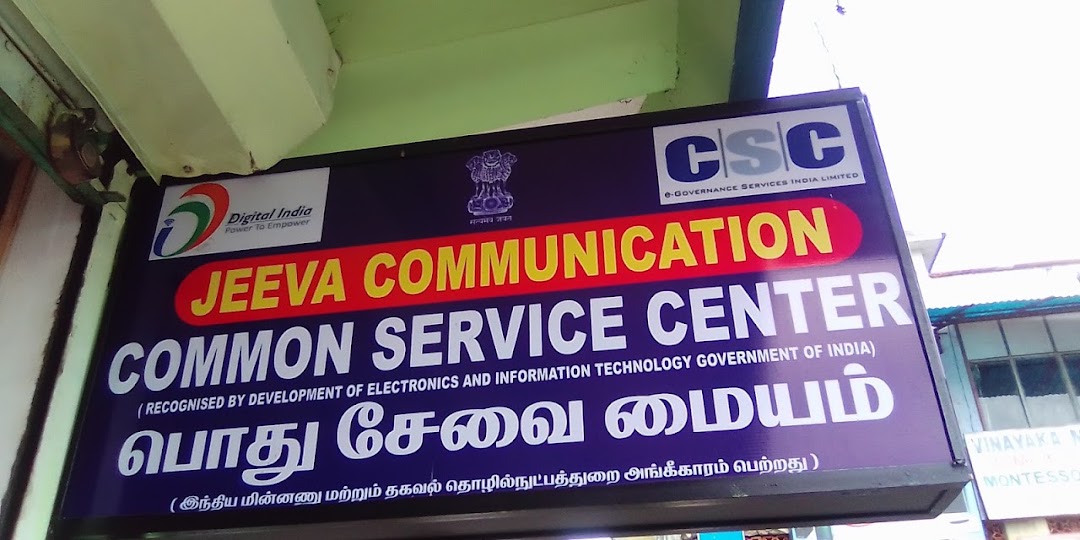 JEEVA Communications