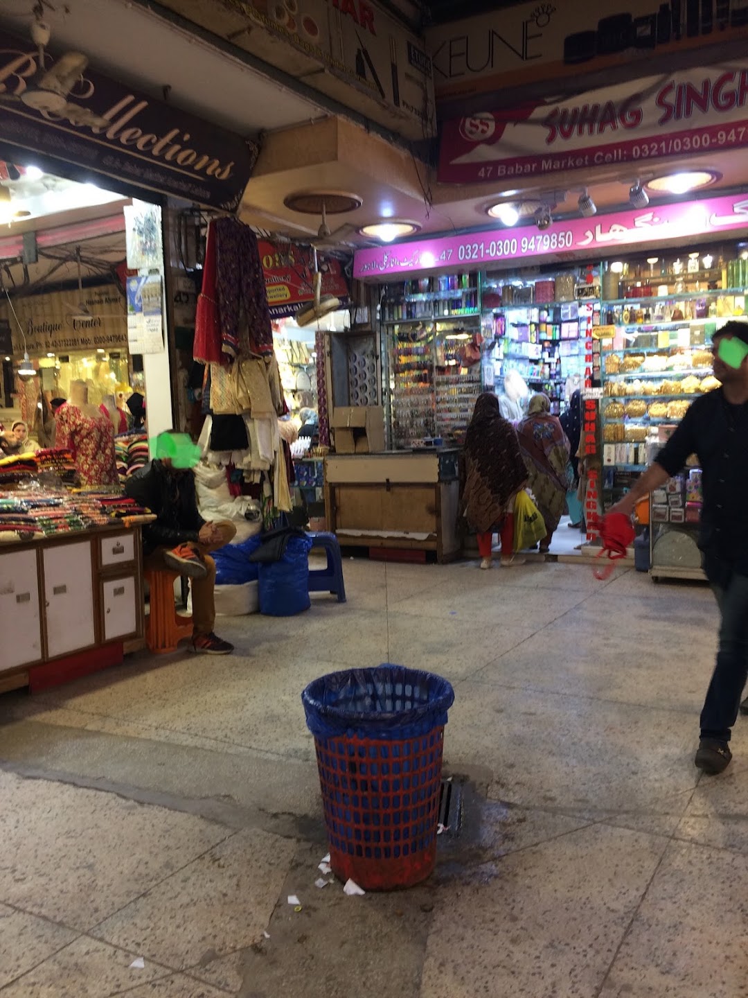 Babar Boutique Babar Market