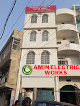 Amin Electric Works (electric Motors, Water Pump)