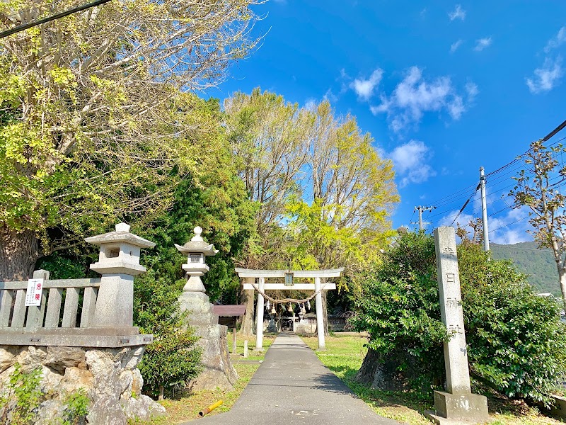多米東町の春日神社