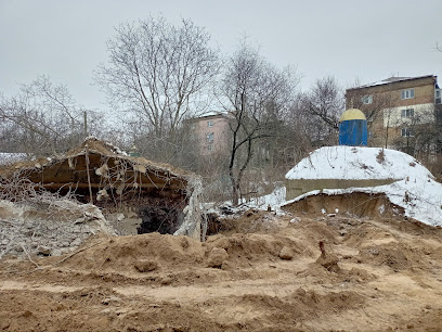 Церква Пресвятої Богородиці "Одигитрії"