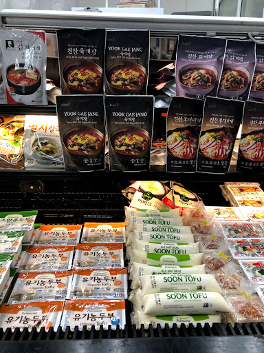 Market «Reliable Market», reviews and photos, 45 Union Square, Somerville, MA 02143, USA