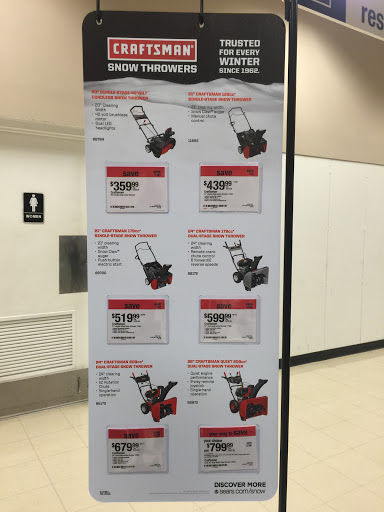 Department Store «Sears», reviews and photos, 14200 E Alameda Ave, Aurora, CO 80012, USA