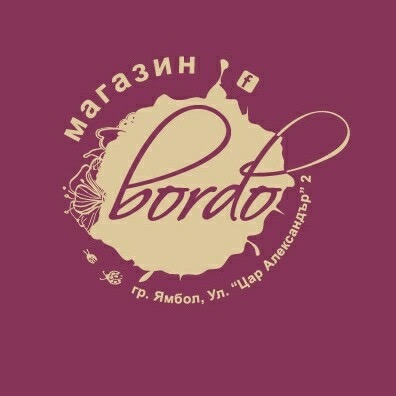 Отзиви за Магазин „Bordo” в Ямбол - Магазин за дрехи