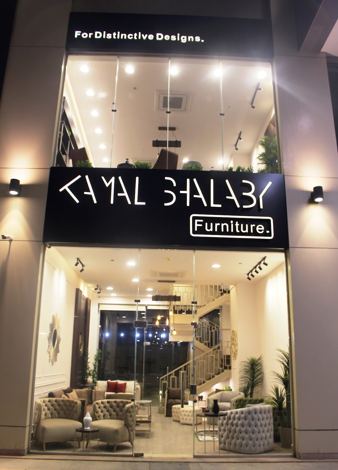 Kamal shalaby furniture