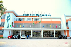 Nghe An Eye Hospital image