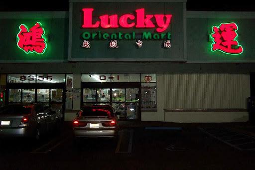 Asian Grocery Store «Lucky Oriental Mart», reviews and photos, 8356 sw 40 st D-I, Miami, FL 33155, USA