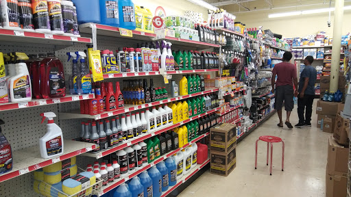 Dollar Store «FAMILY DOLLAR», reviews and photos, 5515 Kenilworth Ave, Riverdale, MD 20737, USA